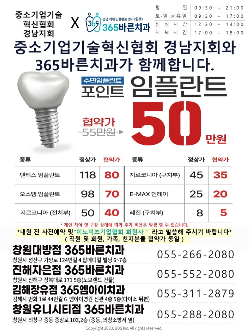 안내문.jpg