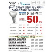 안내문.jpg
